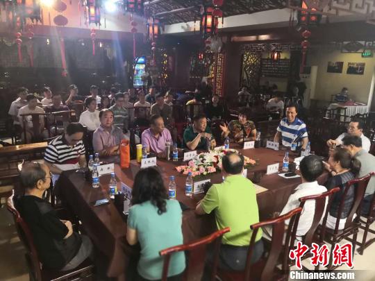 2018曲艺与旅游文化高端论坛在天津召开